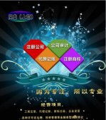 西安广播影视剧系列策划方案 古韵新声，光影传承