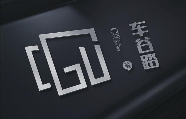 破界与共生 车谷路影视文化传媒影视节目策划的战略新思维