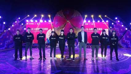 2019横县山歌唱响茉莉情三月三壮乡文化总展演&middot;&middot;&middot;明日盛大开幕!