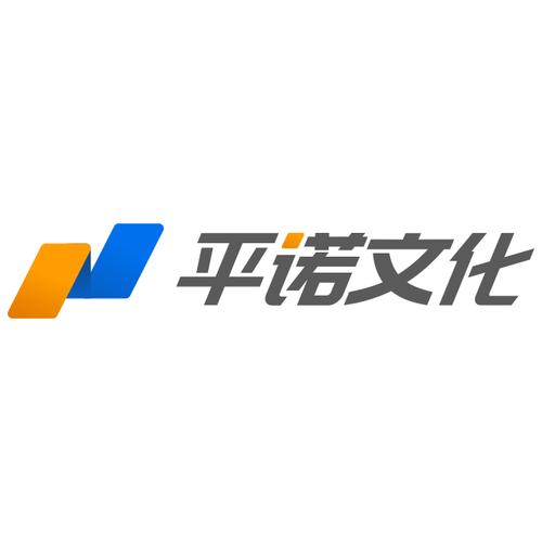 郁杰公司 以文化之力，铸影视之魂
